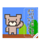 ドット絵くまさん☆メッセージスタンプ（個別スタンプ：17）