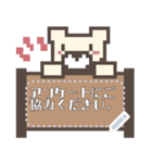 ドット絵くまさん☆メッセージスタンプ（個別スタンプ：23）