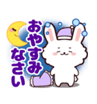 飛び出すリボンウサギ☆毎日使える（個別スタンプ：6）
