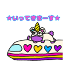 purple⭐︎ユニごん！（個別スタンプ：11）