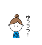 うずまきさん6（個別スタンプ：36）