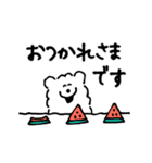 DOUHUA THE SAMOYED Summer（個別スタンプ：2）