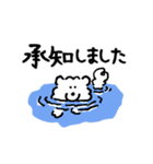 DOUHUA THE SAMOYED Summer（個別スタンプ：3）