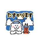 DOUHUA THE SAMOYED Summer（個別スタンプ：7）