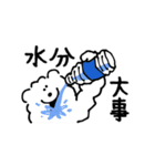 DOUHUA THE SAMOYED Summer（個別スタンプ：14）