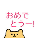 お年寄りに優しい大きめ文字*くまとうさぎ（個別スタンプ：16）