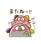 TOROわんこ（個別スタンプ：33）