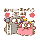 TOROわんこ（個別スタンプ：39）