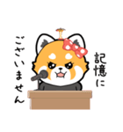 【ネガティブ】きまぐれっさーパンダちゃん（個別スタンプ：39）