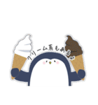 ペンギン家族 ぺんぺんファミリー 03（個別スタンプ：28）