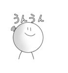 日常会話のしらたまの言い分（個別スタンプ：11）