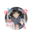 ゆき♡日常ver（個別スタンプ：9）