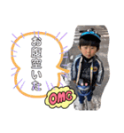 ゆき♡日常ver（個別スタンプ：17）