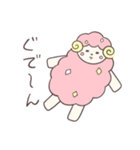 めめこっこ2（個別スタンプ：31）