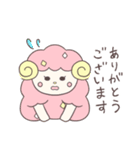 めめこっこ2（個別スタンプ：33）