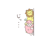 めめこっこ2（個別スタンプ：34）