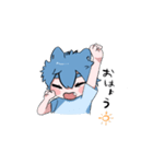 るんるんぐるんるん（個別スタンプ：1）