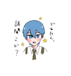 るんるんぐるんるん（個別スタンプ：13）