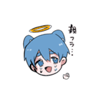 るんるんぐるんるん（個別スタンプ：17）