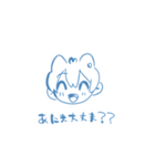 るんるんぐるんるん（個別スタンプ：22）