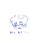 るんるんぐるんるん（個別スタンプ：23）