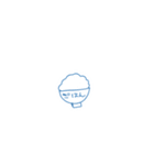 るんるんぐるんるん（個別スタンプ：24）
