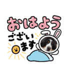 Eriiのまりぐれ（個別スタンプ：5）