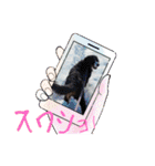 Eriiのまりぐれ（個別スタンプ：7）