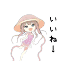 クラゲ子【カワイイキメラ】（個別スタンプ：2）