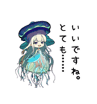 クラゲ子【カワイイキメラ】（個別スタンプ：3）