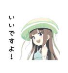 クラゲ子【カワイイキメラ】（個別スタンプ：4）