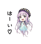 クラゲ子【カワイイキメラ】（個別スタンプ：10）