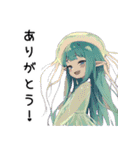 クラゲ子【カワイイキメラ】（個別スタンプ：13）