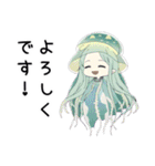 クラゲ子【カワイイキメラ】（個別スタンプ：15）