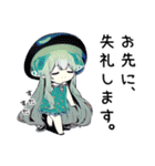 クラゲ子【カワイイキメラ】（個別スタンプ：19）