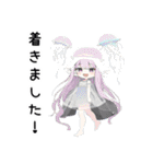 クラゲ子【カワイイキメラ】（個別スタンプ：20）