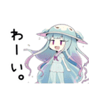 クラゲ子【カワイイキメラ】（個別スタンプ：24）