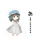 クラゲ子【カワイイキメラ】（個別スタンプ：25）
