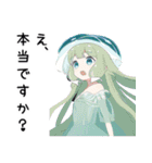 クラゲ子【カワイイキメラ】（個別スタンプ：32）