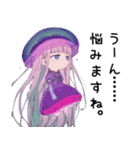 クラゲ子【カワイイキメラ】（個別スタンプ：34）