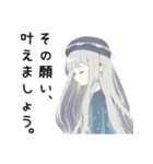 クラゲ子【カワイイキメラ】（個別スタンプ：37）
