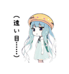 クラゲ子【カワイイキメラ】（個別スタンプ：39）