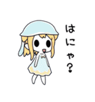 クラゲ子【カワイイキメラ】（個別スタンプ：40）