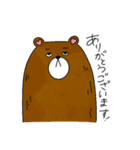 KANIのスタンプ（個別スタンプ：2）
