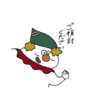 KANIのスタンプ（個別スタンプ：7）