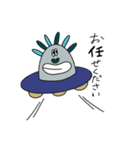 KANIのスタンプ（個別スタンプ：8）