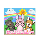 へちゃ隊〜新メンバーを添えて〜（個別スタンプ：1）