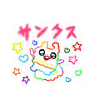 へちゃ隊〜新メンバーを添えて〜（個別スタンプ：3）