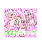 へちゃ隊〜新メンバーを添えて〜（個別スタンプ：6）