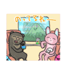 へちゃ隊〜新メンバーを添えて〜（個別スタンプ：13）